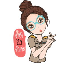 Teacher Ja 5 sticker #14279506