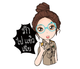 Teacher Ja 5 sticker #14279508