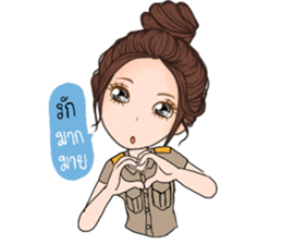 Teacher Ja 5 sticker #14279509