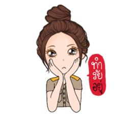 Teacher Ja 5 sticker #14279510