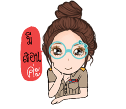 Teacher Ja 5 sticker #14279511