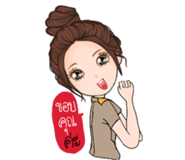 Teacher Ja 5 sticker #14279512