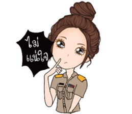 Teacher Ja 5 sticker #14279513