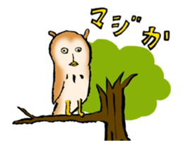 Move! Funny Animal Stickers sticker #14279558