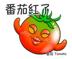 Fruit & Vegetable sticker #14279611