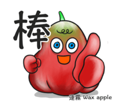 Fruit & Vegetable sticker #14279619