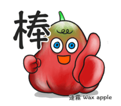 Fruit & Vegetable sticker #14279619