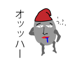 Man's Best Friend sticker #14279585