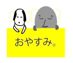 Man's Best Friend sticker #14279588