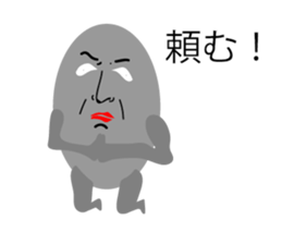 Man's Best Friend sticker #14279593