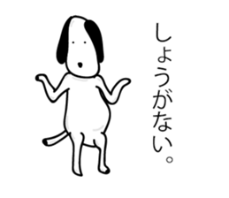 Man's Best Friend sticker #14279594