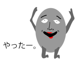 Man's Best Friend sticker #14279597