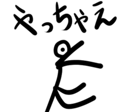 An ancient crow sticker #14279622