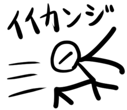 An ancient crow sticker #14279623