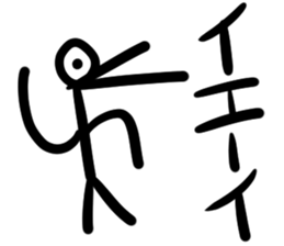 An ancient crow sticker #14279624