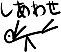 An ancient crow sticker #14279626