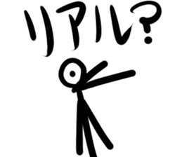 An ancient crow sticker #14279627