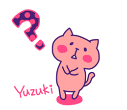 YUZUKI chan 4 sticker #14279635