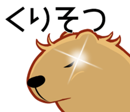 Kyapibara 11 sticker #14279899