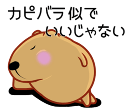 Kyapibara 11 sticker #14279901