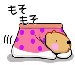 Kyapibara 11 sticker #14279907