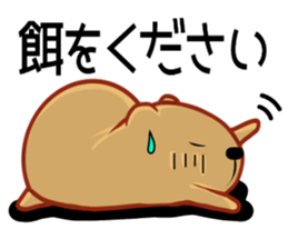 Kyapibara 11 sticker #14279912