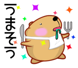 Kyapibara 11 sticker #14279913