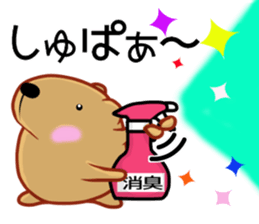 Kyapibara 11 sticker #14279921