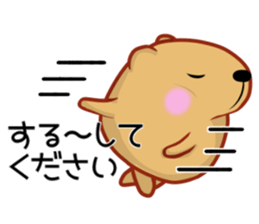 Kyapibara 11 sticker #14279923