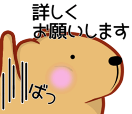 Kyapibara 11 sticker #14279924