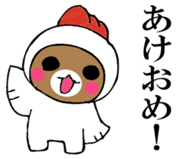 Mr. bear in a chicken year sticker #14279927