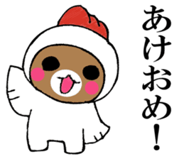 Mr. bear in a chicken year sticker #14279927