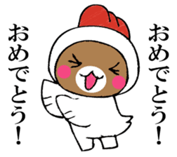 Mr. bear in a chicken year sticker #14279929