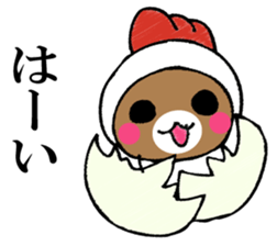Mr. bear in a chicken year sticker #14279931