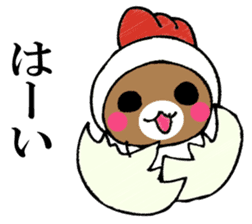 Mr. bear in a chicken year sticker #14279931