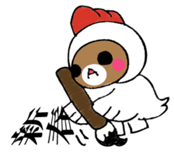 Mr. bear in a chicken year sticker #14279935