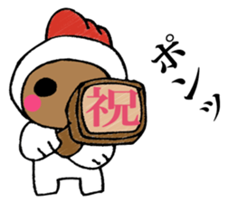 Mr. bear in a chicken year sticker #14279937