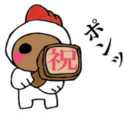 Mr. bear in a chicken year sticker #14279937