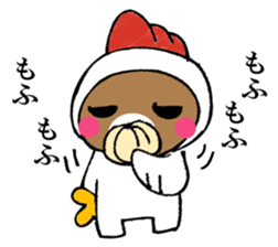 Mr. bear in a chicken year sticker #14279939