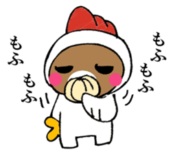 Mr. bear in a chicken year sticker #14279939