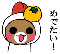 Mr. bear in a chicken year sticker #14279941