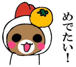 Mr. bear in a chicken year sticker #14279941