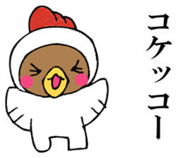 Mr. bear in a chicken year sticker #14279942