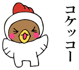 Mr. bear in a chicken year sticker #14279942