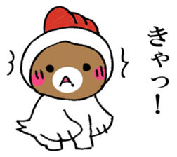 Mr. bear in a chicken year sticker #14279943