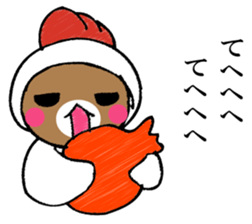 Mr. bear in a chicken year sticker #14279944