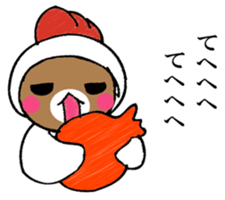 Mr. bear in a chicken year sticker #14279944