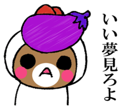 Mr. bear in a chicken year sticker #14279945