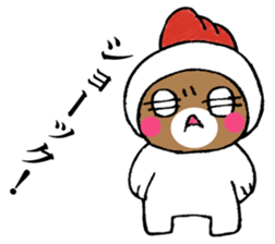 Mr. bear in a chicken year sticker #14279947