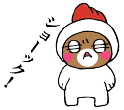 Mr. bear in a chicken year sticker #14279947